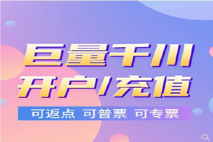 百度竞价广告的创意设计与点击率提升策略