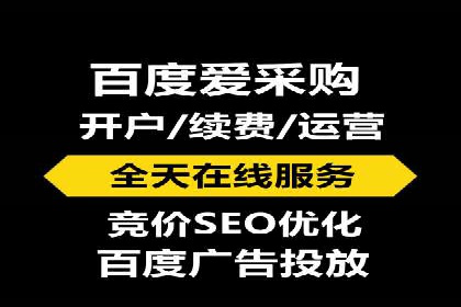 社交平台上的推广信息流广告创意集锦
