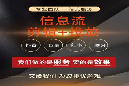 案例分析：托管竞价sem如何助力中小企业成长